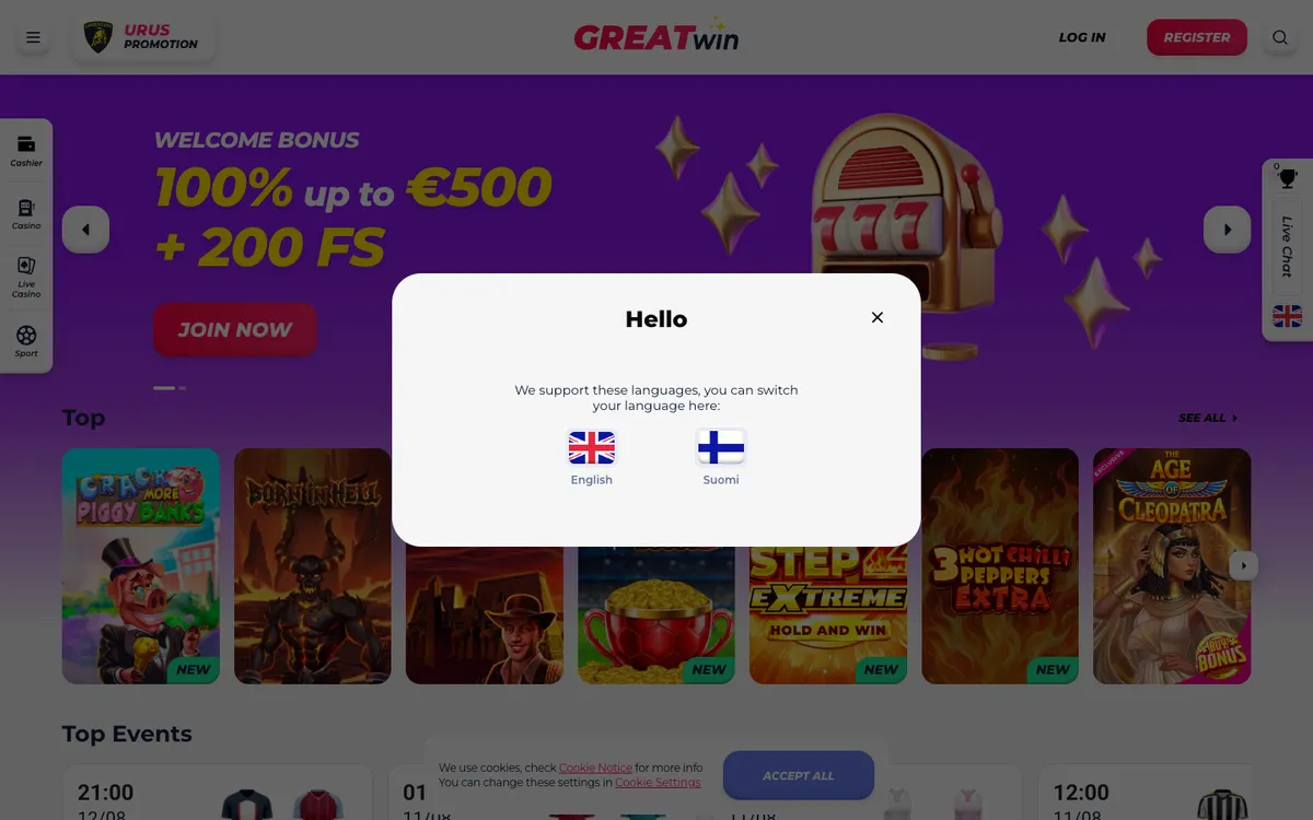 GreatWin Casino — «Главная», снято из страны Финляндия