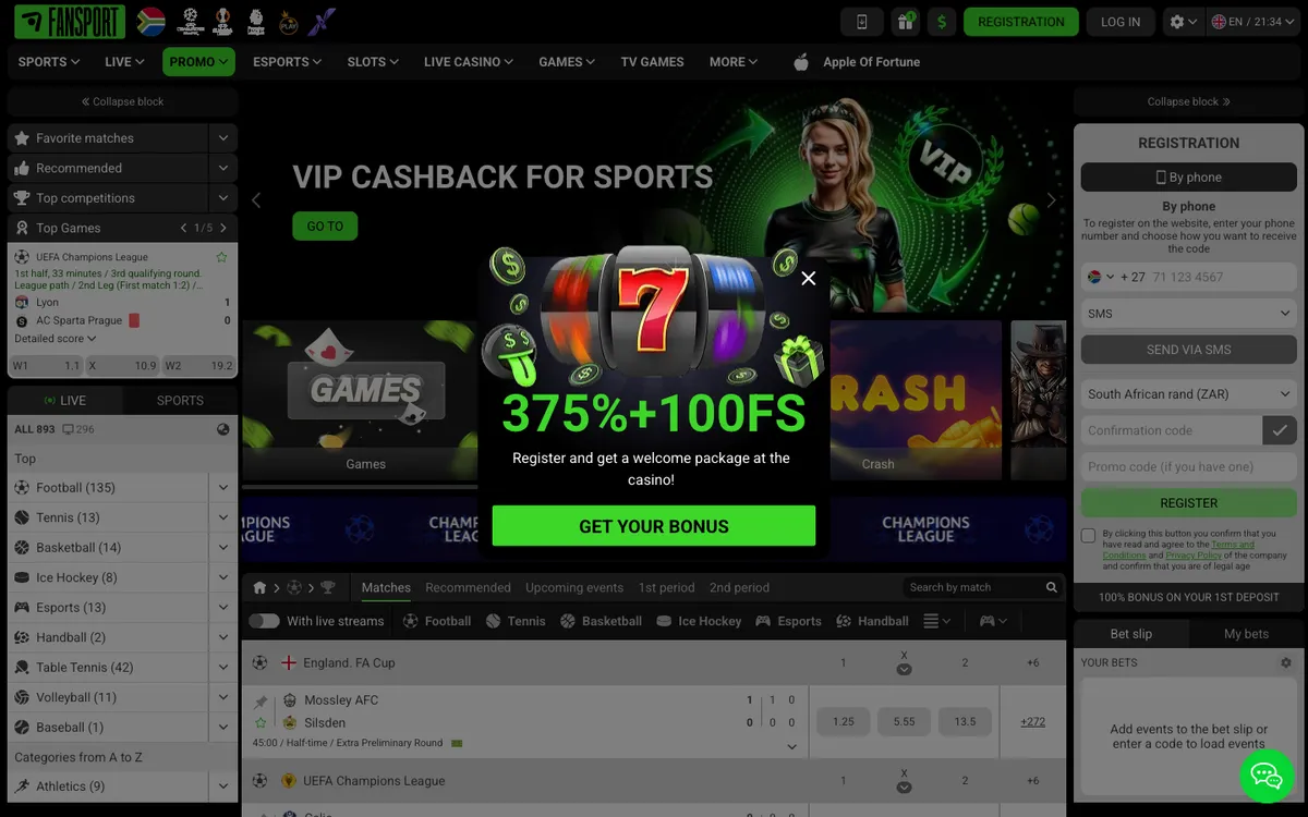 Fansport Casino — «Главная», снято из страны Южно-Африканская Республика