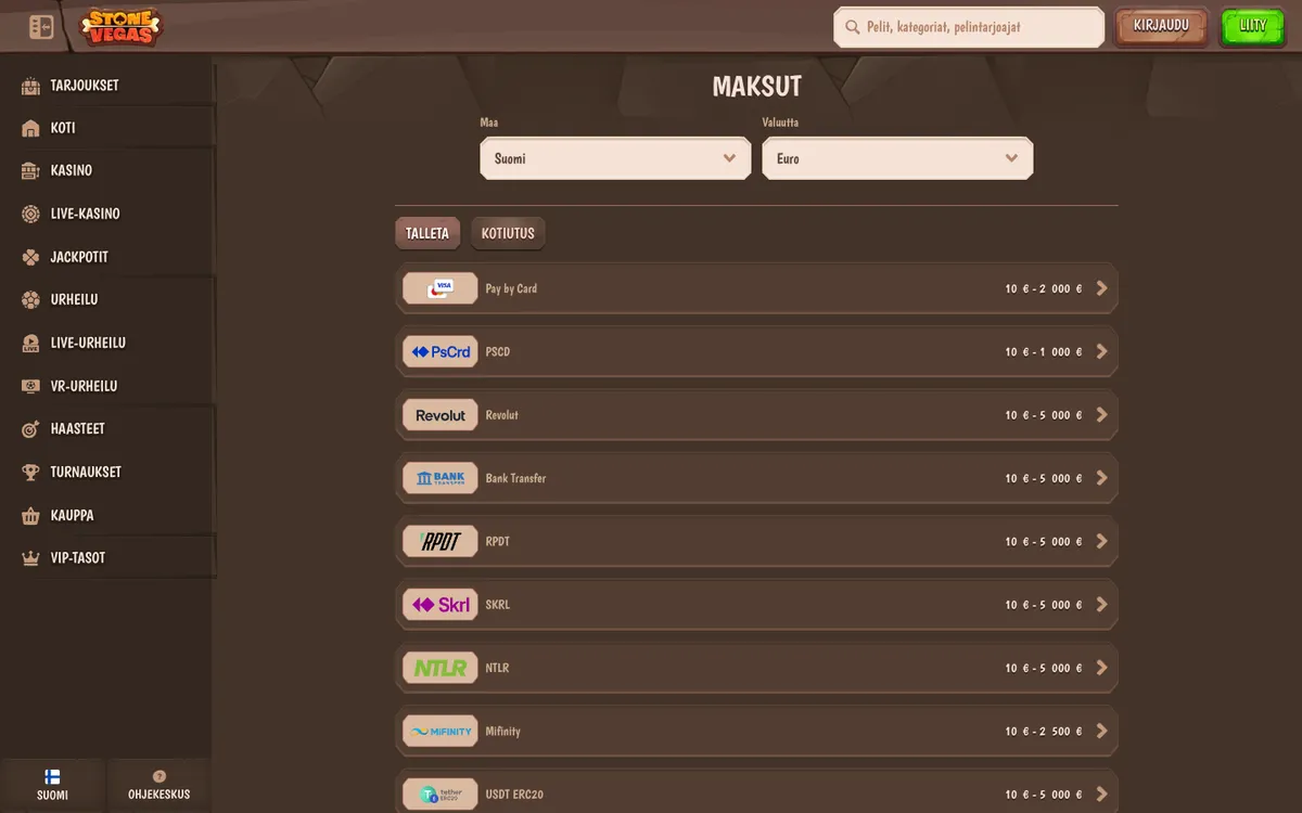 StoneVegas Casino — «Платежи», снято из страны Финляндия