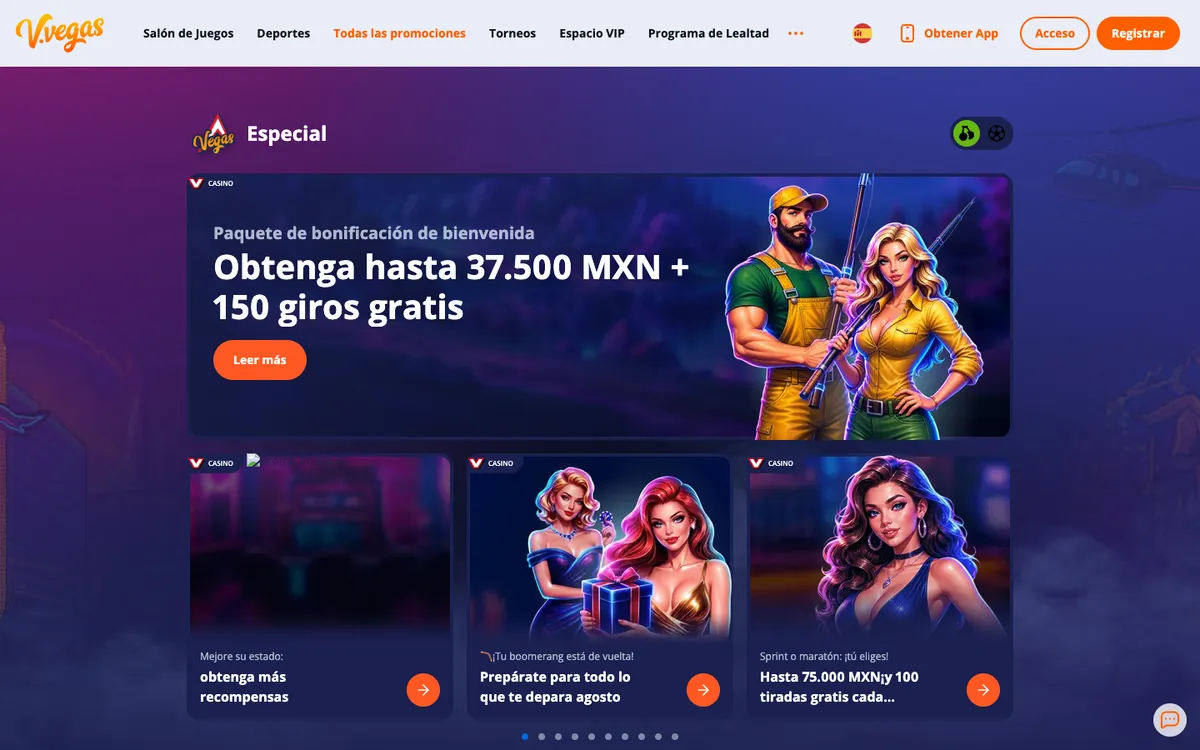 V.Vegas Casino — «Акции», снято из страны Мексика